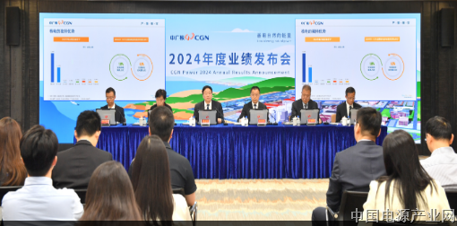 稳健前行，笃定未来，实力护航市场信心