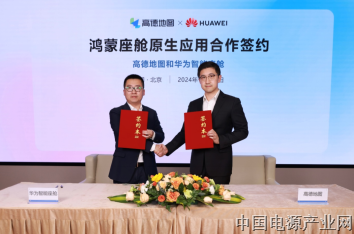 华为、地平线、大众、东风、起亚等引领汽车技术变革，来AMTS 2025了解更多未来汽车开发解决方案
