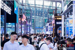 CITE2025盛大开幕：全产业链创新成果荟萃，湾区引领科技创新变革