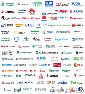 11月18-20日，EP上海国际电力展，与您相约上海新国际博览中心