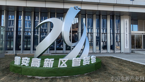 北京大学教授其鲁团队在新型锂电池材料方面取得突破性进展