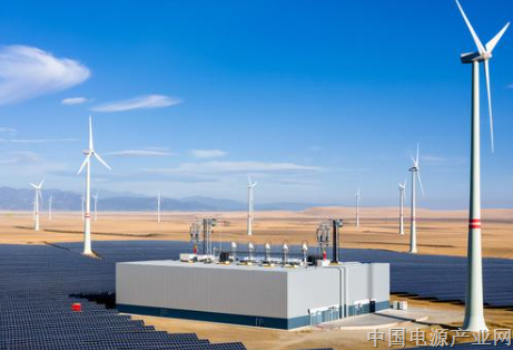 盘点2025丨新型储能产业十大看点