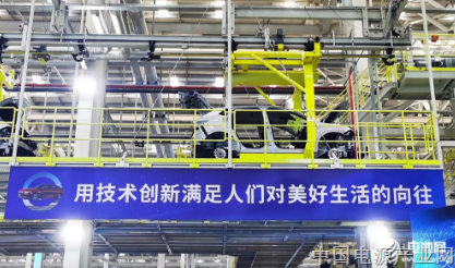 2026年1月新能源行业政策梳理：多项新规带来行业新变化