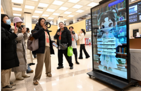 “黑科技”加持，雄安图书馆不到半年接待读者超41万 | 瓣瓣同心