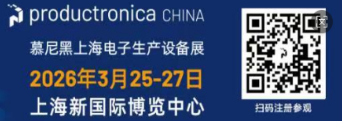 智造未来“胶”点，支撑半导体及新能源产业跨越的底层逻辑