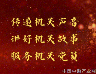 总书记两会“下团组”，聚焦这些重点工作