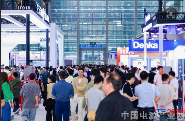 CITE2026盛大启幕，世界级新一代信息技术产业集群迈向新征程