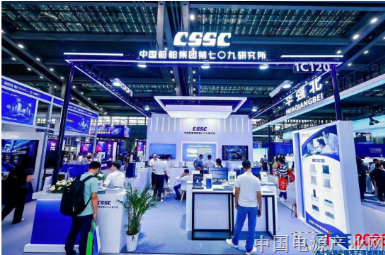 CITE 2026 圆满闭幕｜前沿科技汇聚鹏城，世界级产业集群动能澎湃